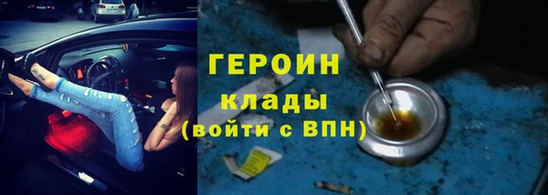 дживик Алексеевка
