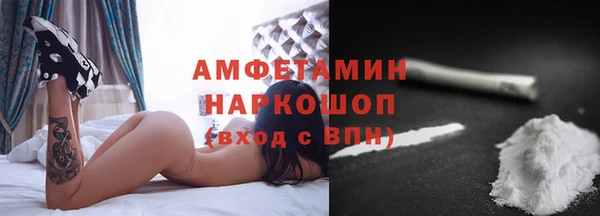 дживик Алексеевка