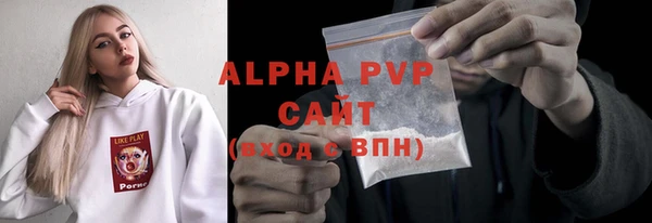 ПСИЛОЦИБИНОВЫЕ ГРИБЫ Мурманск