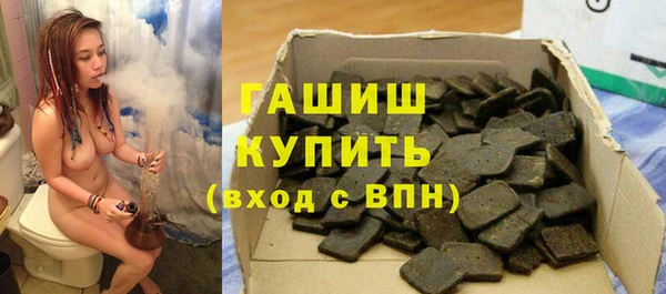 дживик Алексеевка