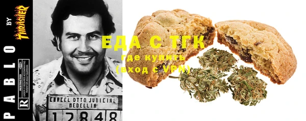 бутират Наволоки