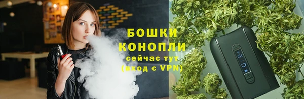 бутират Наволоки