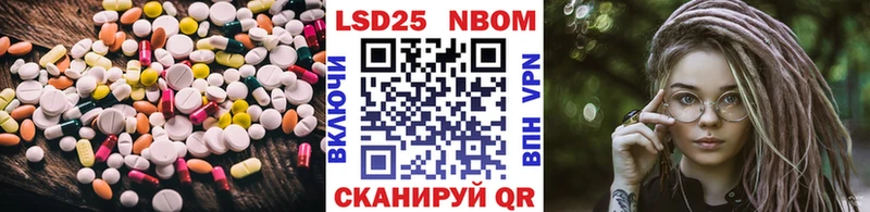 ЛСД экстази ecstasy  цены   Находка 