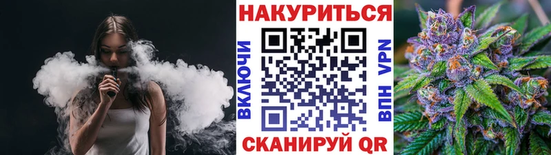 купить наркотик  Находка  МАРИХУАНА Bruce Banner 